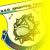 Logo Sporting Team